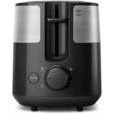 Philips toster HD2516/90 | shoptok.hr