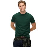Superdry Essential Logo majica | Eponuda.com