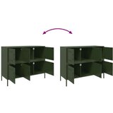 vidaXL Komoda maslinastozelena 100,5 x 39 x 79 cm hladno valjani čelik | shoptok.hr