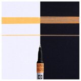 Sakura pen-touch marker fine | izaberite boju (umetnički) | ePonuda.com