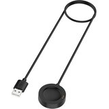 INF Magnetni polnilni kabel za Xiaomi Watch S2/S3/S4, (21660535) | Shoptok.si