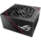 Asus ROG-STRIX-850G-WHITE 850W napajanje | ePonuda.com