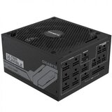 Gigabyte Napajanje UD1300GM Power Supply 1300W, PCIe Gen5 16Pin x 1 600W, Modular, 80 PLUS Gold, Japanese capacitors, 140mm fan, EU plug | shoptok.hr