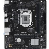 Asus MB PRIME H510M-R R2.0-SI Intel H470, LGA1200, micro ATX PCIe 4.0, VGA, HDMI, 2xDDR4 | Eponuda.ba