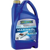 RAVENOL Motorno ulje Marineoil Diesel SHPD 15W-40, 4 l | Eponuda.com