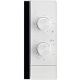 Electrolux Mikrovalna pećnica EMZ421MMW | Eponuda.ba