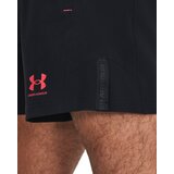 Under Armour Men's shorts M's Ch. Pro Woven Short | Eponuda.ba
