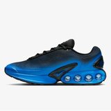 Nike Air max dn se Cene