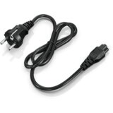 Lenovo Adapter 65W Round Tip AC CE, (5000075521) | Shoptok.si