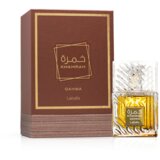 Lattafa Collection Khamrah Qahwa 100ml | Eponuda.com