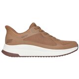 Skechers 118423 Smeđa Cijene