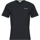 Columbia North Cascades Short Sleeve Tee Crna Cijene
