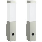  Vanjska zidna lampa 2 pcs Srebrno 10.5 x 6 x 33 cm | Eponuda.ba