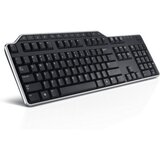 Dell keyboard KB522 USB Business Multimedia Cijene