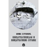Bernar Miša Đurković
 - Konzervativizam i konzervativne stranke Cene