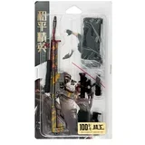 M416 Assault Rifle (20 cm) ( 061820 )