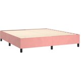 Krevet s oprugama i madracem ružičasti 200x200 cm baršunasti | shoptok.hr