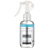  Dr.Marcus Absorber 150ml - za neutralisanje neprijatnih mirisa | Eponuda.com