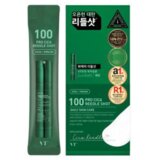 VT COSMETICS Tretman za negu lica Pro Cica Reedle Shot 100 Stick Pouch, 2 ml, 10 komada Cene
