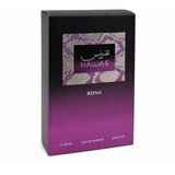 Rasasi Hawas Reina parfemska voda unisex 100 ml | shoptok.hr