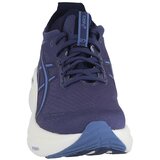 Asics Tek & Trail Gel Nimbus 27 | Shoptok.si
