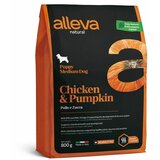 Alleva natural puppy chicken and pumpkinmedium 0.800 kg Cene