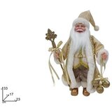 Djed BOŽIĆNJAK 33 CM ZLATNI Cijene