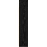  Kupaonski zidni ormarić s policom Crni Hrast 20 x 14 x 70 cm | shoptok.hr