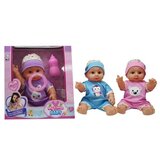  Lutka beba sa flašicom ( 217573 ) | ePonuda.com