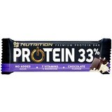 Sante GO ON PROTEIN BAR 33% KAKAO 50G Cene