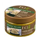 ECO LABORATORIE EO Laboratorie - Slani piling za telo "Anti celulit delovanje" 300g | Eponuda.ba