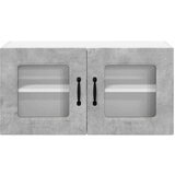  Zidni kuhinjski ormarić s policom Betonski sivi 80 x 31 x 40 cm | shoptok.hr