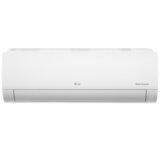 LG EZ12CSN.SET inverter klima uređaj Cene