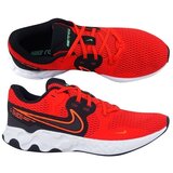 Nike Renew Ride 2 Crvena | shoptok.hr