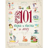 Laguna Kjara Čoni - 101 bajka i basna za decu Cene