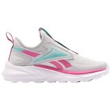 Reebok Nizke superge Lite Spinner Mist pisana Cene