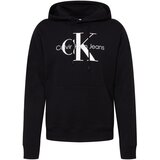 Calvin Klein Jeans Majica svetlo siva / črna / bela Cene