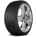 Sumitomo 225/55R17 101Y HTR Z5 XL ZR - Skladišče 7 (Dostava 1 delovni dan) | Shoptok.si