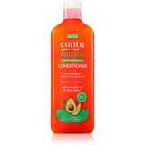 Cantu Avocado Conditioner regenerator za dubinsku hidrataciju za valovitu i kovrčavu kosu 400 ml Cijene