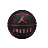  Košarkaška lopta Jordan Ultimate Crna | ePonuda.com