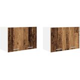 Viseći ormarić 2 pcs Stari drvo i bijela 60 x 31 x 40 cm | Eponuda.ba