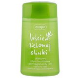 Ziaja Olive Leaf dvofazni odstranjevalec ličil za oči in ustnice 120 ml | Shoptok.si