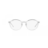 Ray-ban Naočare RX 7178D 2001 Cene