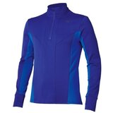 Mizuno Športne jope in jakne Active pisana Cene