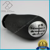  RUČKA MJENJAČA ASY RENAULT CLIO III 2005-2012/MEGANE II 2002-2008 6 BRZINA Cijene