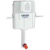 Grohe podometni splakovalnik GD 2 38661000 Cene