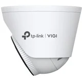 insight S445(4mm)(UN) 4MP full-color turret network camera