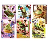  Premium sveska 40 lista dubai chocolate - odaberite format a4 dikto ( 189674 ) | ePonuda.com