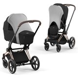 Cybex Platinum® cybex® platinum zaštita za sunce za kolica light grey Cijene