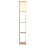 Globo 58611 - Podna lampa TABITHA 1xE27/60W/230V bež | Eponuda.com